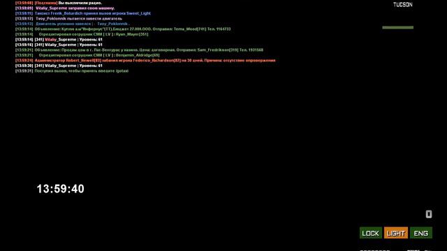 ути боже, мама конфетку не купила, и психует