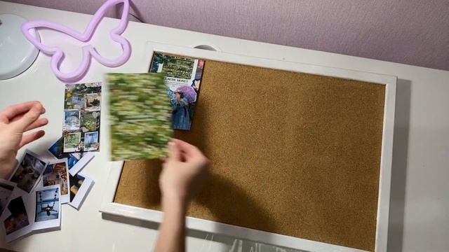 переделка пробковой доски || *здесь уютно*