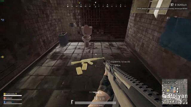 НЕРЕАЛЬНЫЙ УГАР В PUBG ЗА 3 МИНУТЫ!