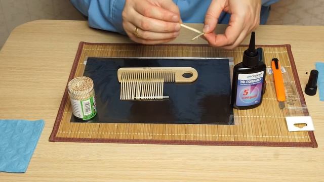 Изготовление забора. Моделирование УФ смолой. ч.3