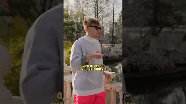 ЗУБАРЕВ бомжевал в Китае? / #шоу #зубарев #вписка #рекомендации #shorts