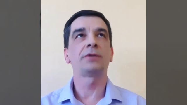 Управление  Стрессом.