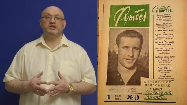 Запретные знания