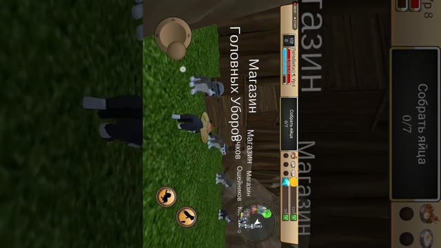 симулятор кошки игра