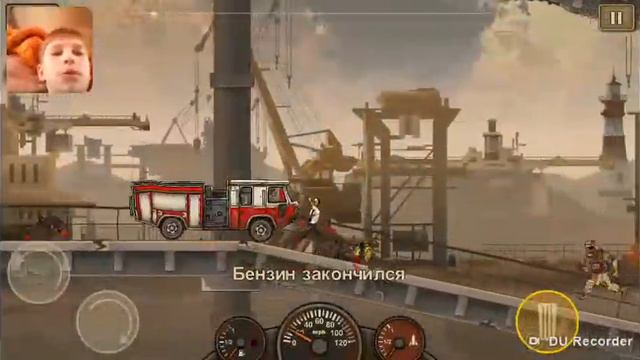 Прохождение игры Farn To Die 2 (уровень 8)