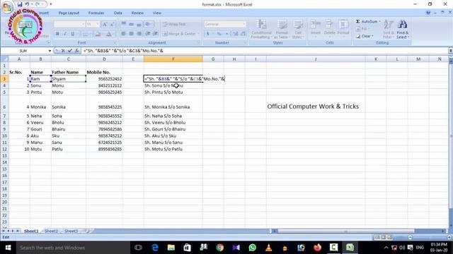 Ms Excel In Two Cell Data In One Cell | एम.एस. एक्सल में दो सेल डाटा एक सेल में कैसे करे Trick 202