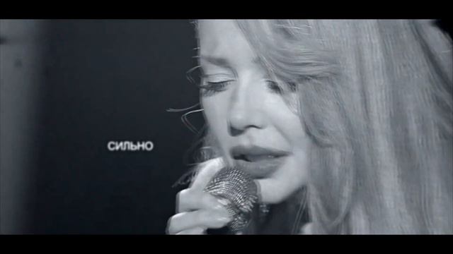 tina karol ; когда любим [ тина кароль ]