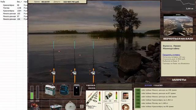 518739db68479189578b457767acba66