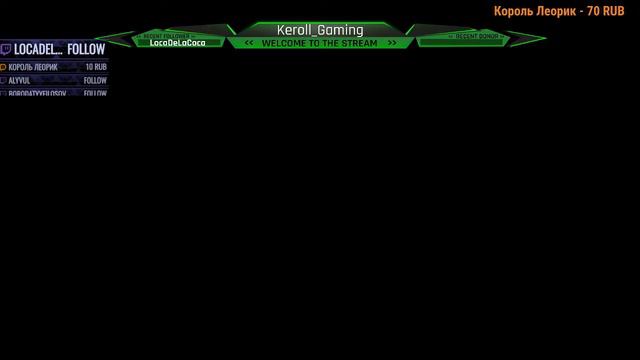 Дорвался до Lost Ark, Читаем квесты