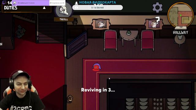 ЗОМБОГУСИ. Новый режим на ХЭЛЛОУИН