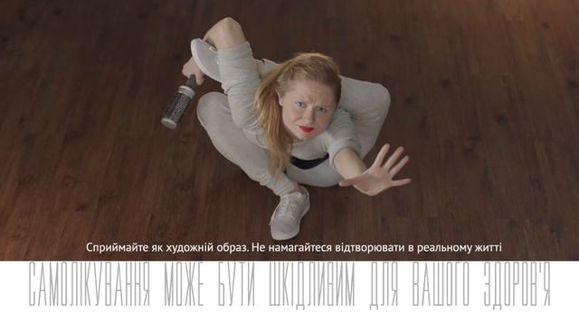 Renalgan Hairdresser 07