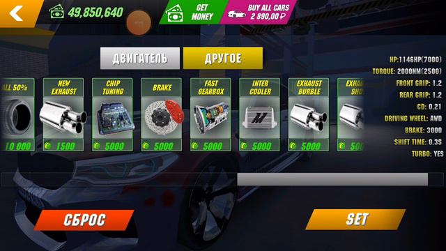 55206977a9441be161c662a13d745aa0