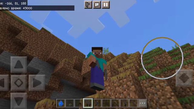 Мод на зомби с 3д оружием: Майнкрафта Пе мой мод V 1.8.3