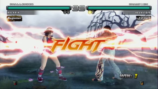 Tekken 5: Dark Resurrection Online (PS3) - 1 Guy 1 Lobby