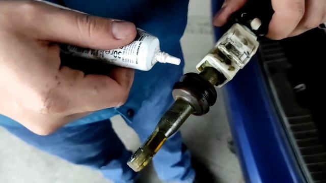 Целительная уборка