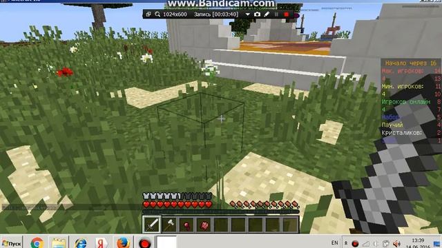 супер битва мобов на сервере в майнкрафт 2