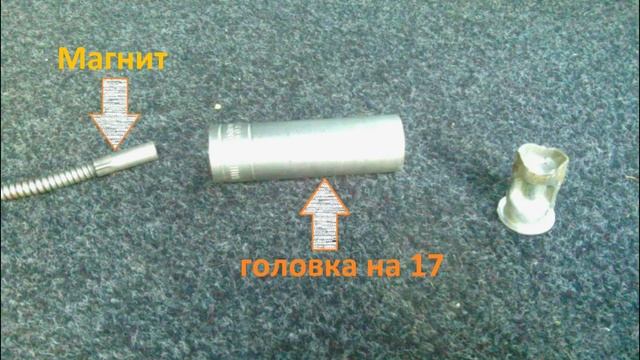 Снятие заднего фонаря - Fiat Doblo new 1.9cdi