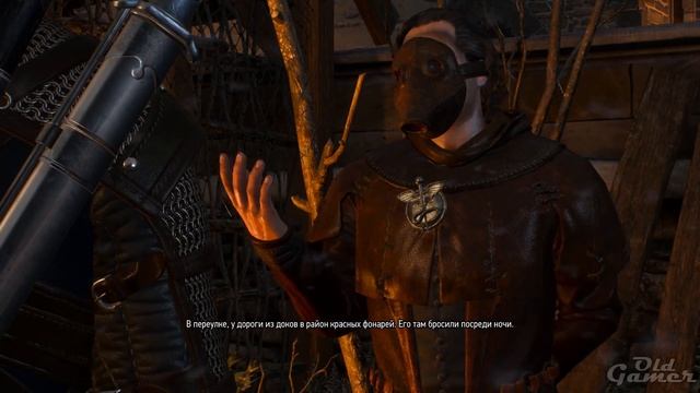 Сон в большом городе. The Witcher 3 (Next Gen) #29