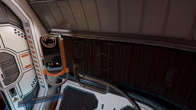 X4: Foundations. Миссия  