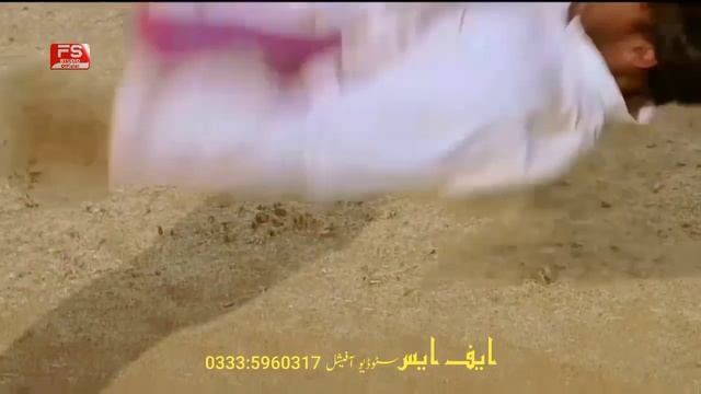 Judai Raghla Margy Raghly Pashto Dubbing Songa 2023 New Tappy Khan Zeb Khan Latest Vedio Fs Studio