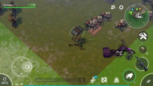 Лутаем МЕГА крутые ящики, улучшенные после обновы 1.11.1. Редкое оружие Узи + Миниган Last Day