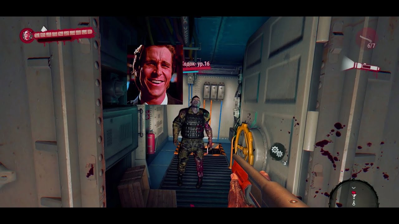 Какой-то там зомби апокалипсис - Dead Island Riptide