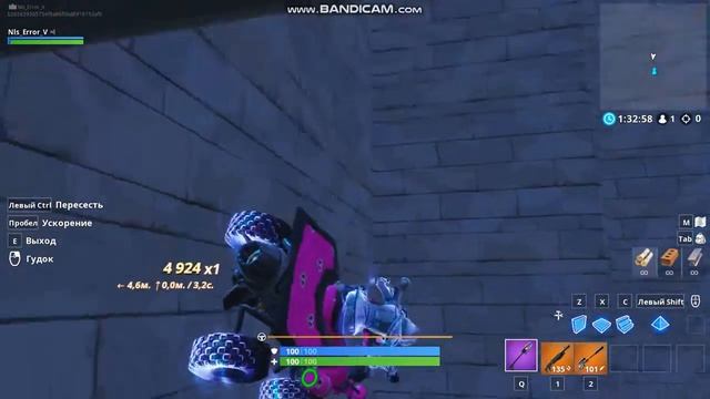 Часть 2 | Скилл тест на 