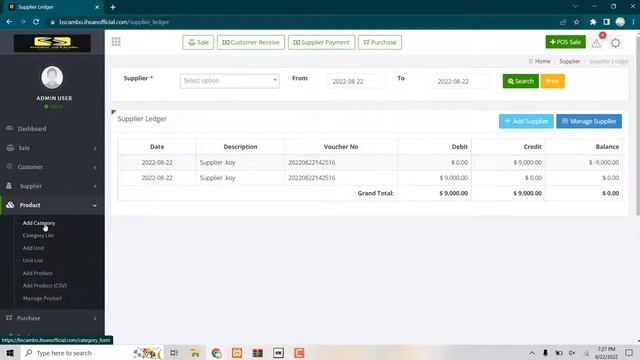ERP – Business ERP Solution / Product / Shop / Company Management
