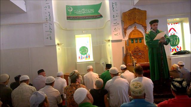 Хөтбә: Рамазан ае хакында