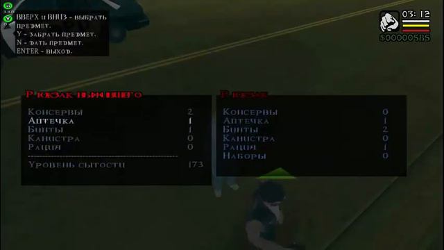 Первое видео не залилось а второе вот