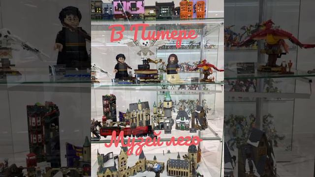 Я в Питере. 🫰😁