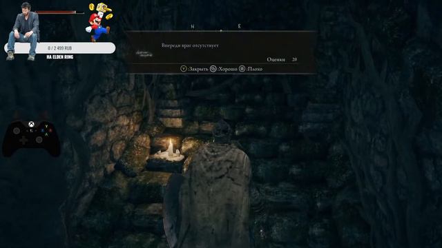 Куда и как быстро