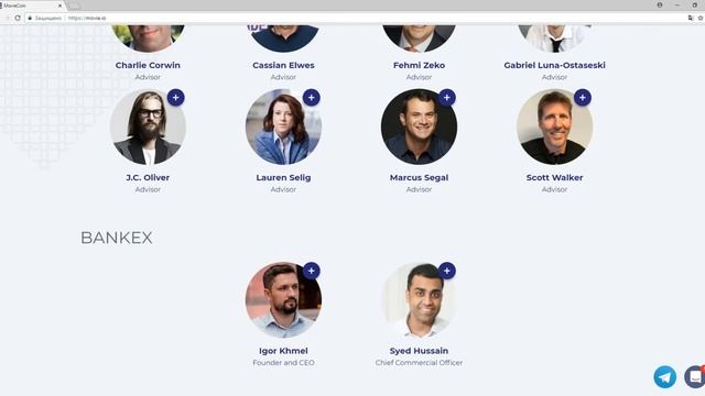 Обзор Проекта MovieCoin MOV