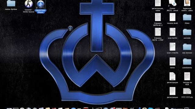 бандикам на Mac