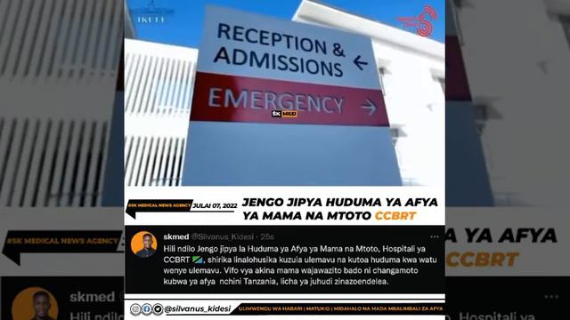 JENGO JIPYA HUDUMA YA AFYA YA MAMA NA MTOTO CCBRT