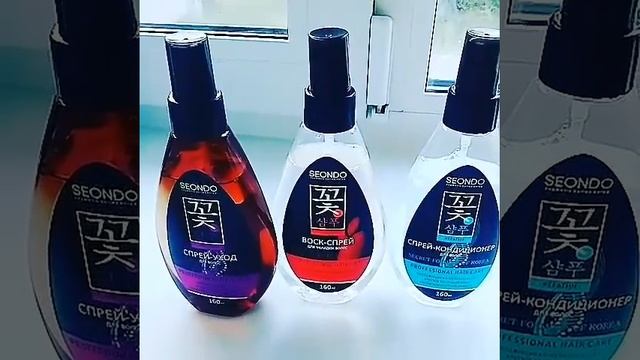 Фикс прайс средство для волос