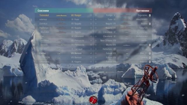 Видеогайд по авианосцу Ranger.