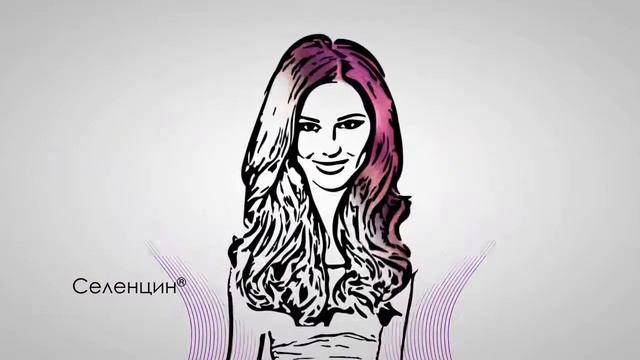 Селенцин шампунь от выпадения волос