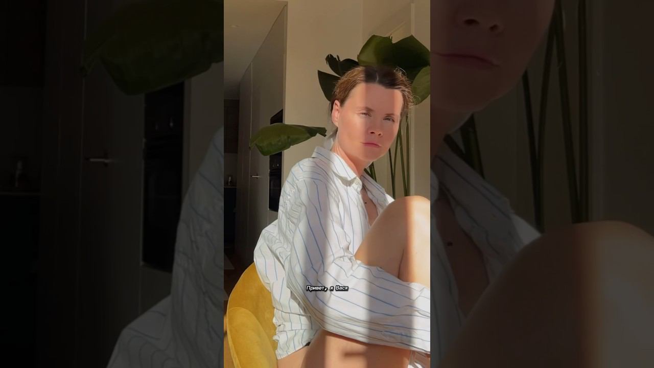 Работа ученицы курса УВИДЬ.СНИМИ.СМОНТИРУЙ #душевноевидео #монтажвидео #мобильноекино #обучениевидео