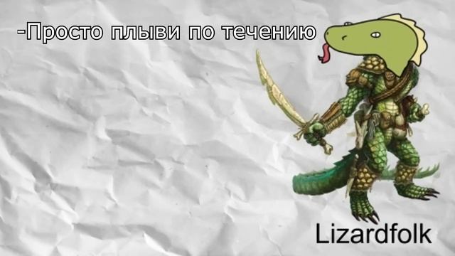 Тайное волшебство мудрости внутреннего духа