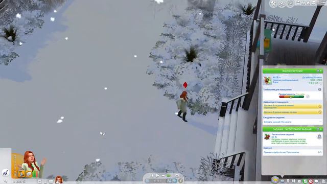 МЕЖ ДВУХ ОГНЕЙ | Ep.12| Загородная жизнь [TS4]