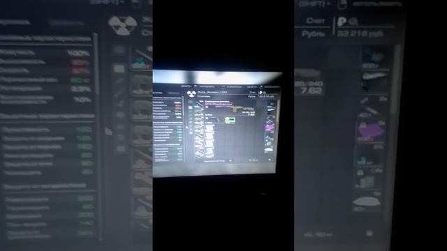 STALCRAFT чк моей статистики и инвент и персональный склад