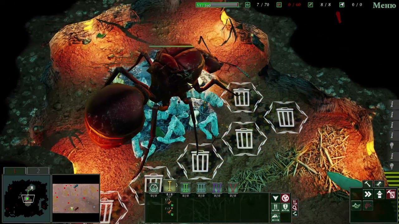 миссия провалена