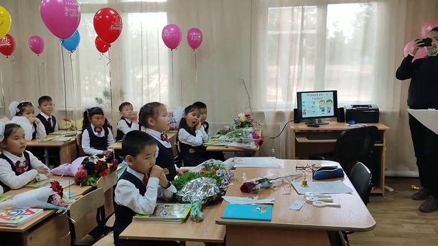 Первый раз в первый класс. 1 б класс. 2022 год