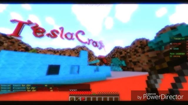 АННЕКСИЯ (под музыку)