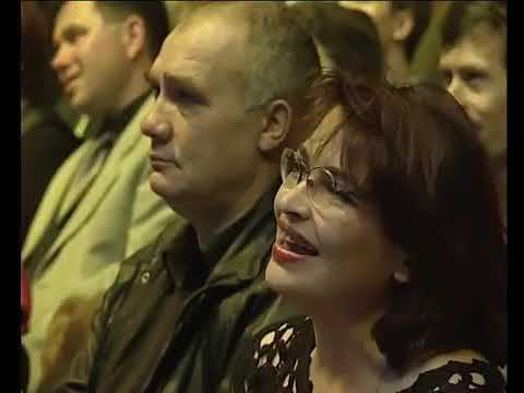 Клён, 