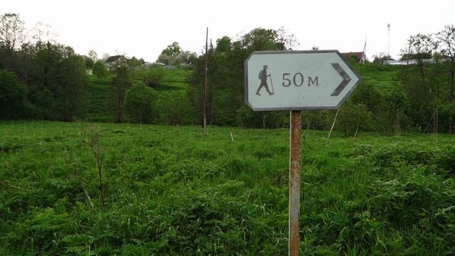 Дорога к озеру.