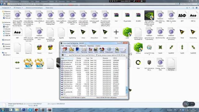 27b1c2d9a1276235f9d631799191e6e8