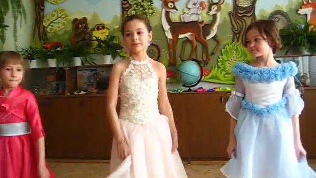 ПЕСНЯ