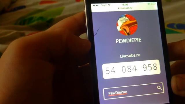 Романтика мыслей